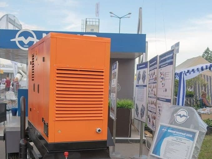 صورة توضيحية لمعدة مشابهة: مولد ديزل 30 KVA